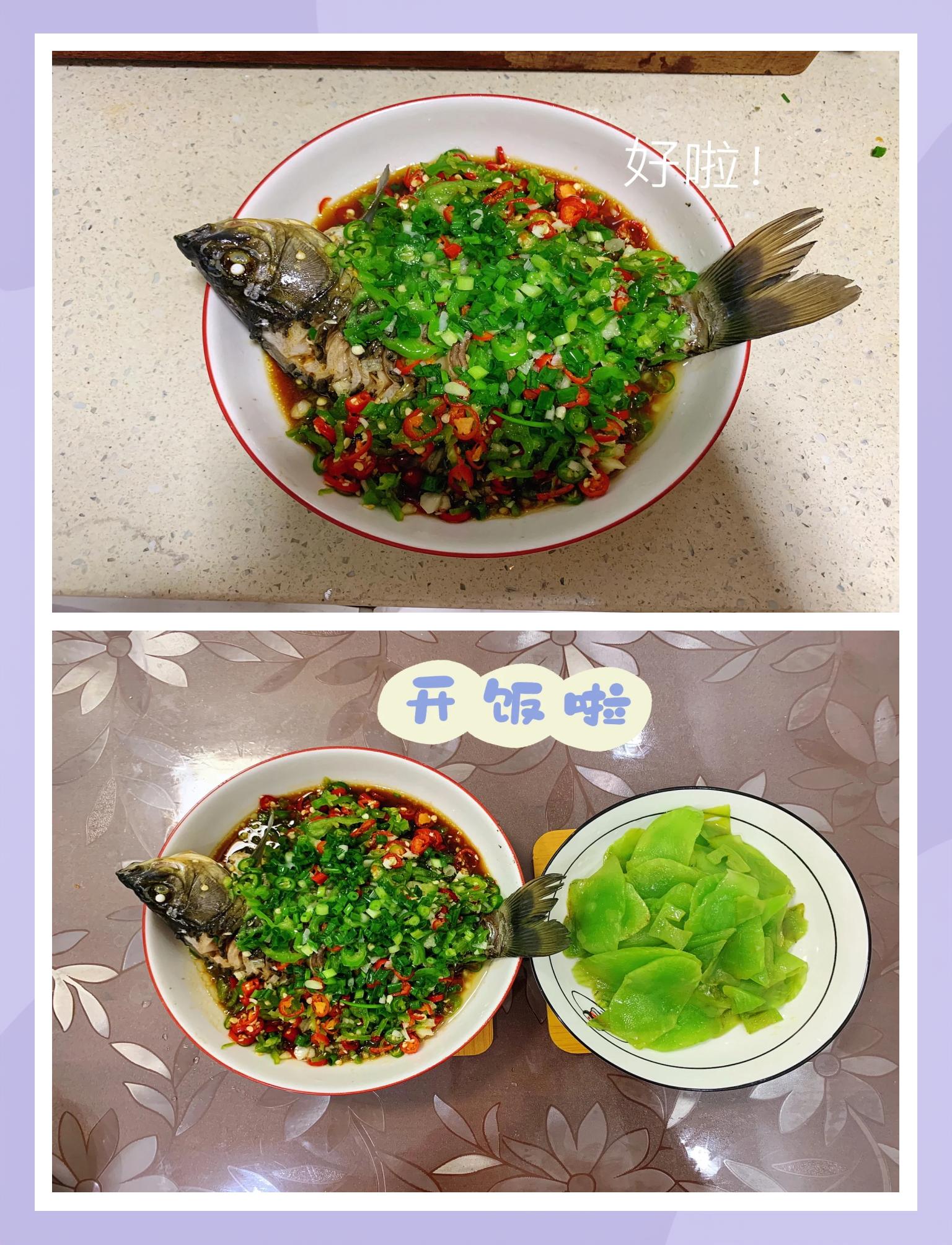 凉拌鲫鱼的最正宗做法