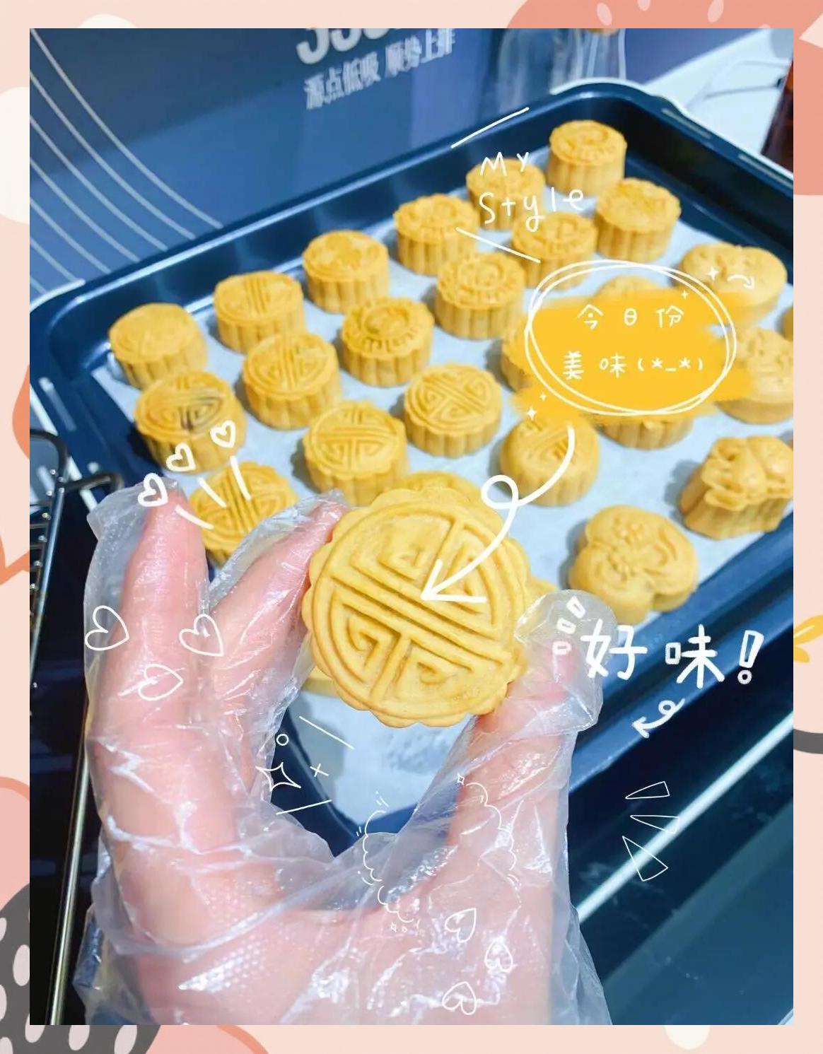 月饼制作方法步骤,月饼制作方法步骤文字描述怎么写