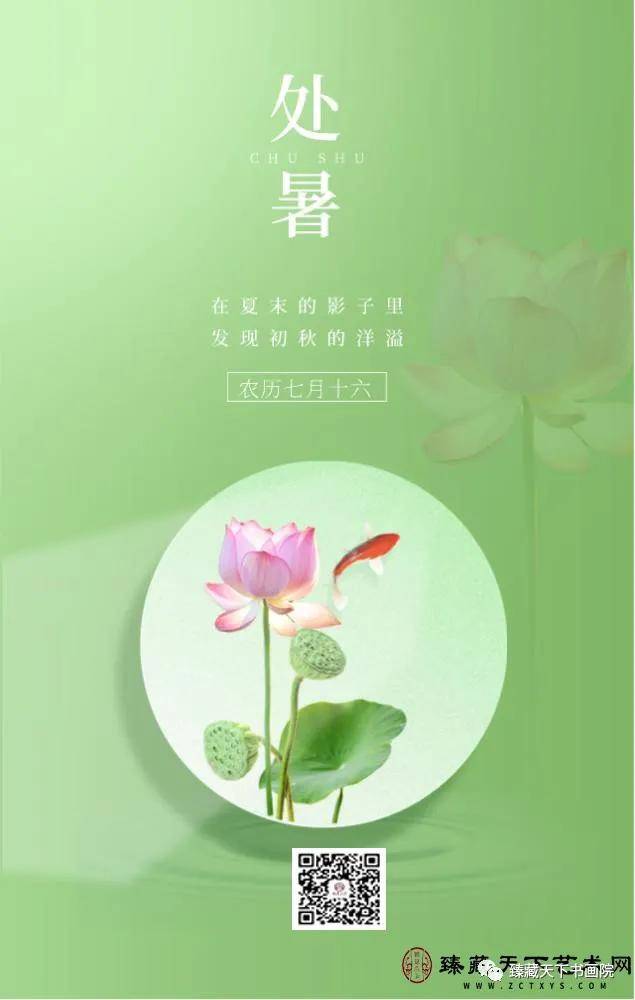 怎么理解酷热的意思,酷热的解释词语是什么