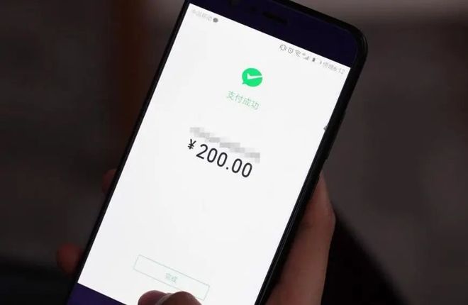 ZOL下载 第24页