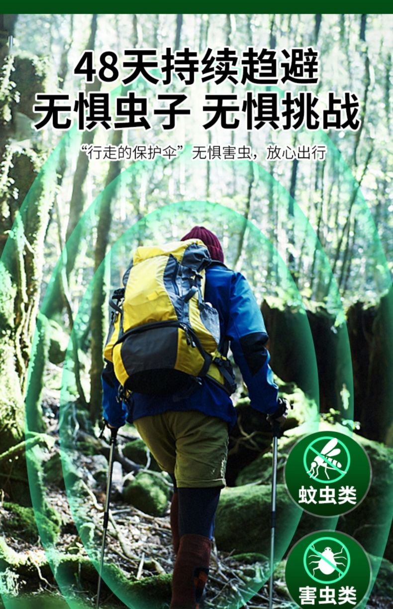 灭小飞蛾最有效的方法,怎样消灭小飞蛾?很多很多