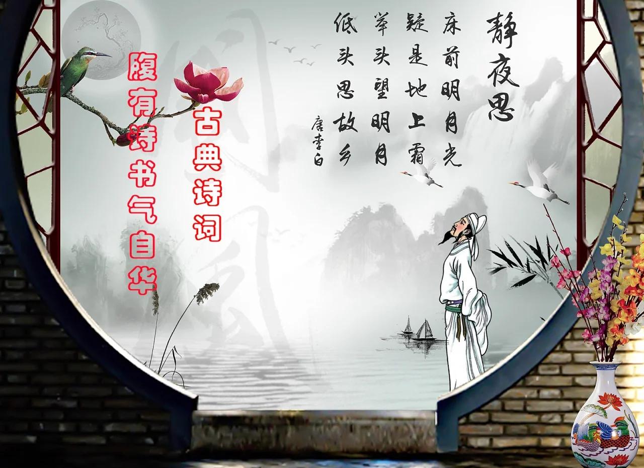 描写夜晚的诗句,描写夜晚的诗句二年级