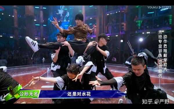 这就是街舞三第三期嘉宾,这就是街舞三第三期嘉宾是谁