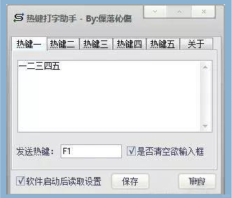 百铸人才网 第40页
