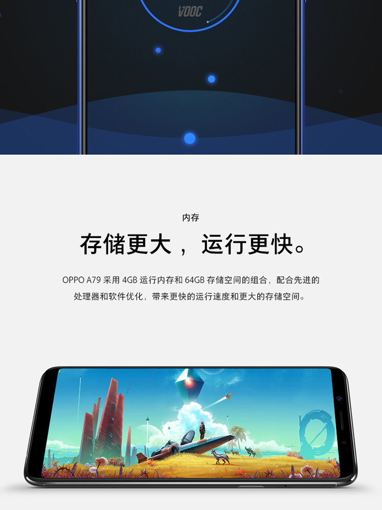mtk6763是什么水平,mtk6765百度百科