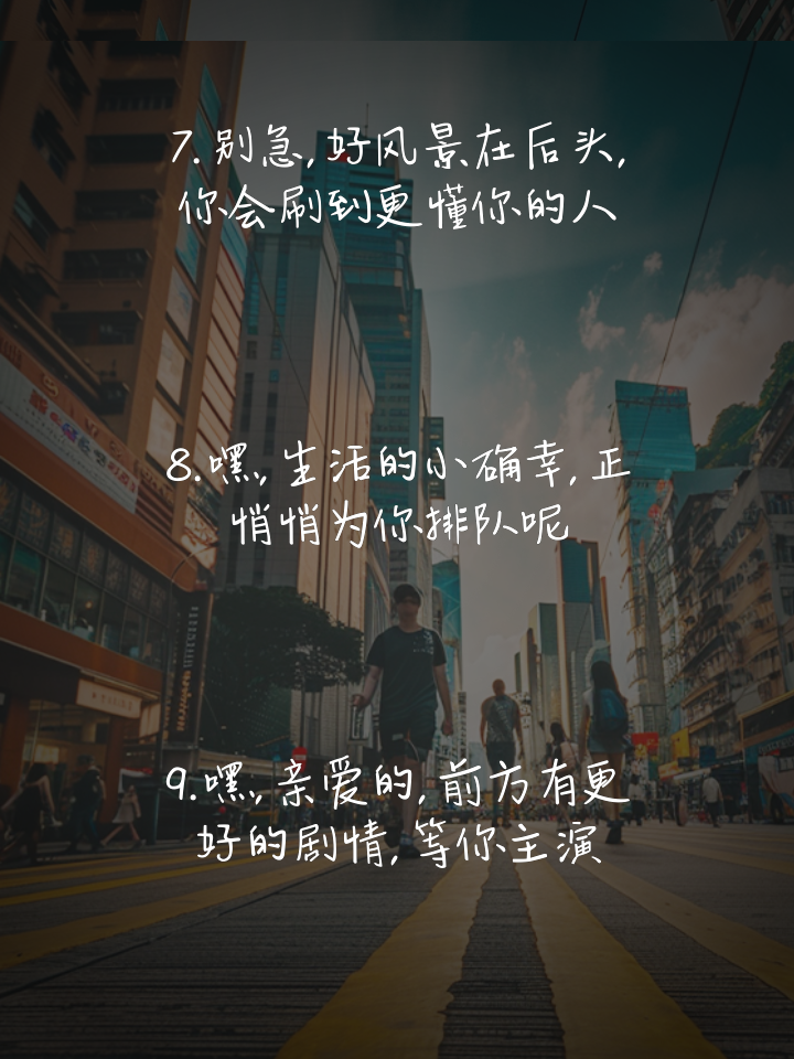 女生失恋了安慰的话语,女生失恋了安慰的话语简短