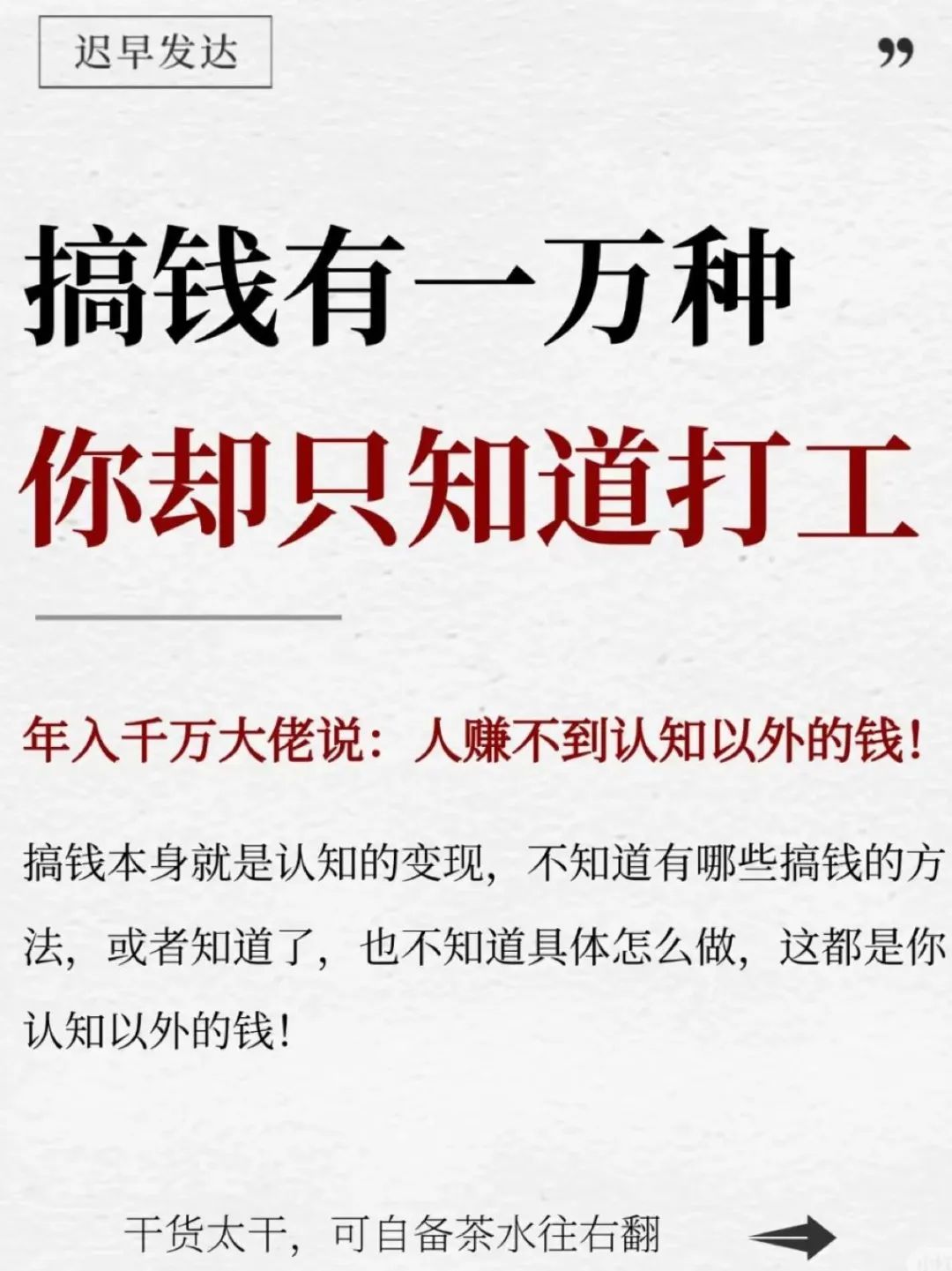 软件之家 第33页