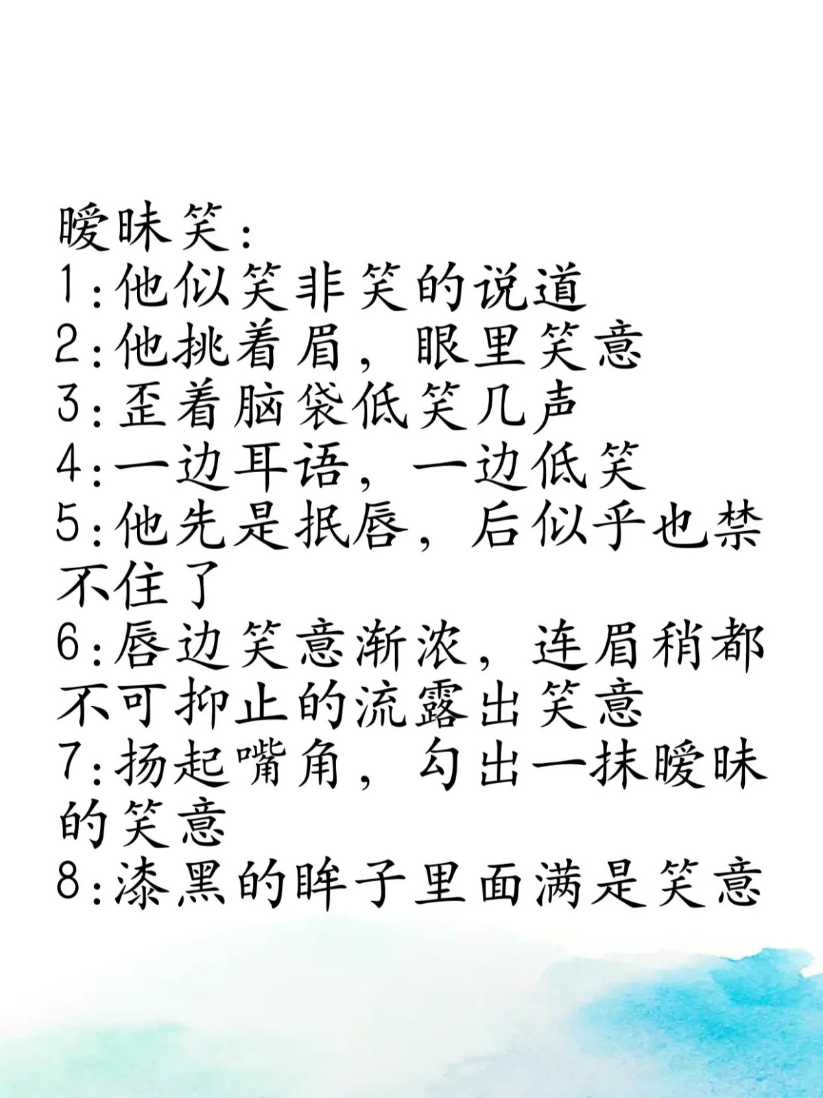 笑嘻嘻怎么造句,笑嘻嘻怎么造句最简单