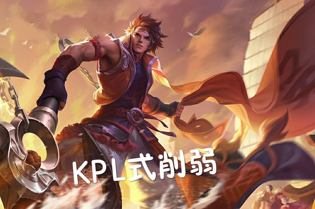 s16赛季什么时候结束,s16赛季什么时候结束?