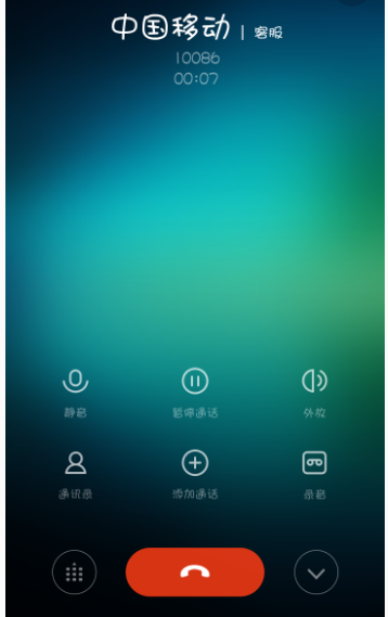 IT之家下载 第32页