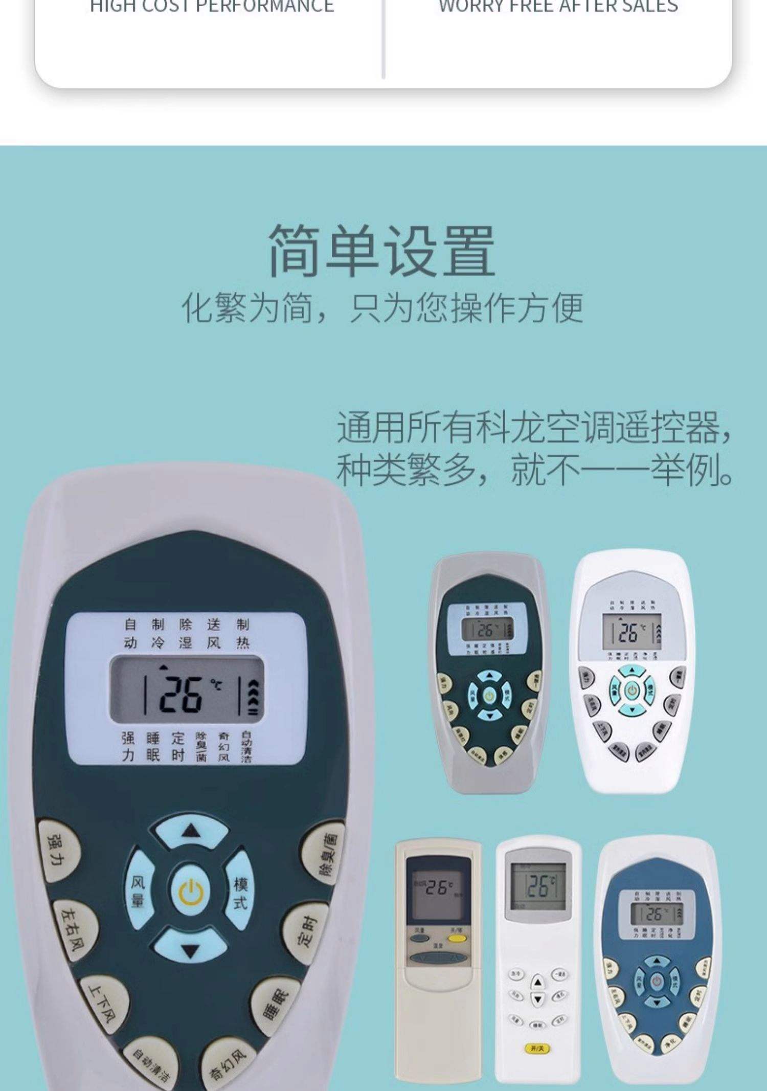 快科技下载 第29页