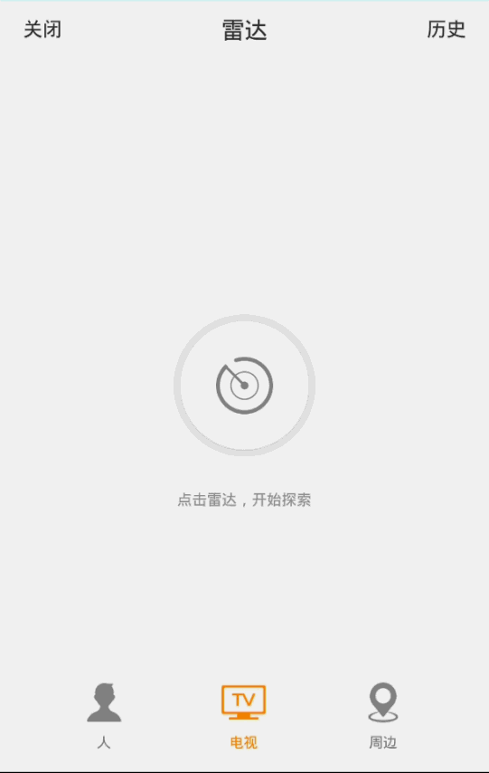 怎么通过手机号搜索微博,2021怎么通过手机号搜索微博