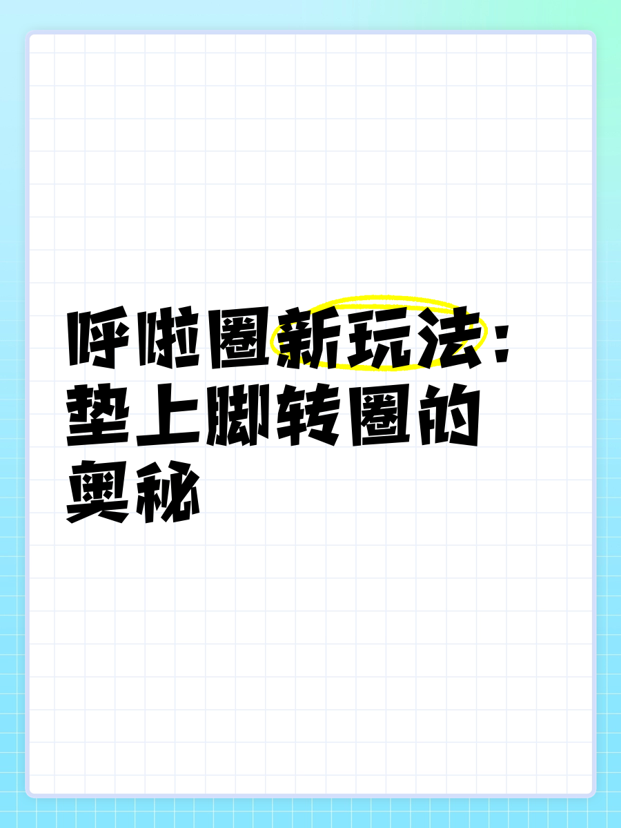 电脑之家下载 第23页