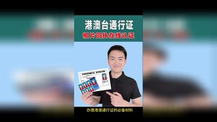 放心健康网 第21页