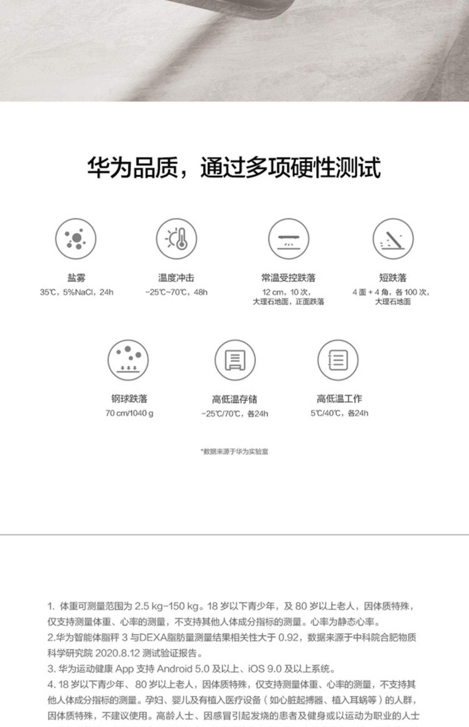 3DMGAME 第22页