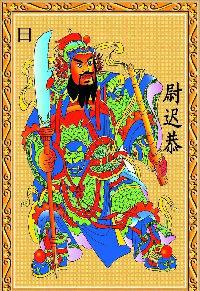 程咬金活了多少岁,程咬金活了多少岁?