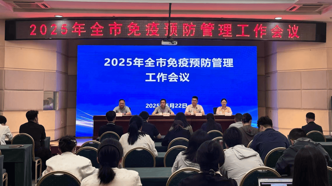 疾控防疫中心是干什么的,疾控防疫中心是干什么的工作