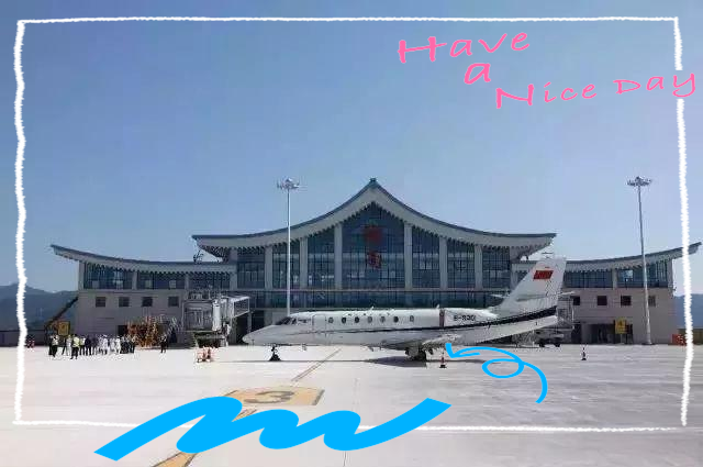 陇南机场在哪里,陇南机场在哪里坐飞机