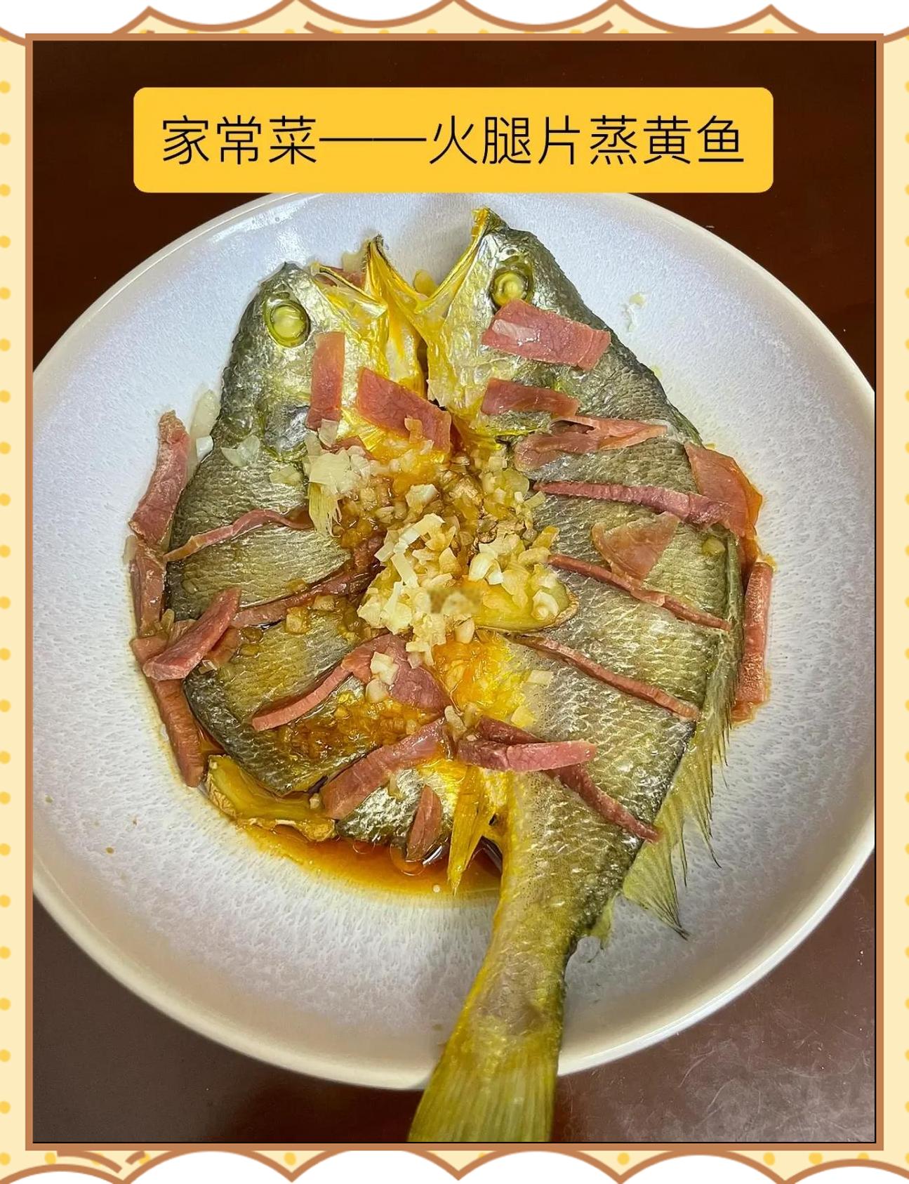 新鲜黄鱼如何做好吃,新鲜黄鱼如何做好吃视频
