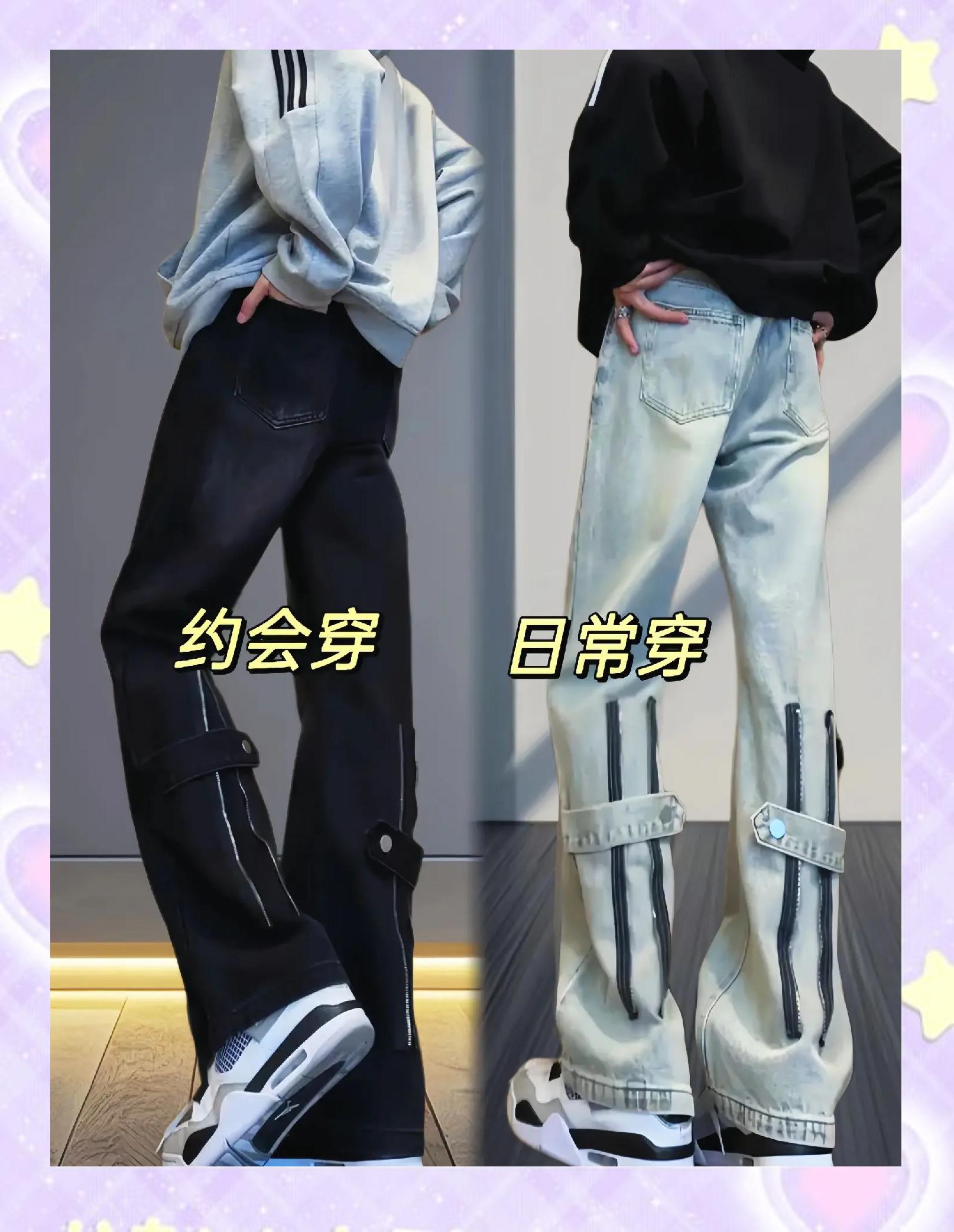如何自己漂染牛仔裤,如何自己漂染牛仔裤子