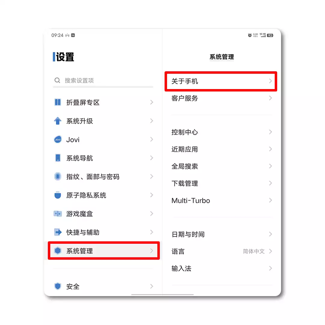 开发者模式有哪些坏处,开发者模式的好处和坏处