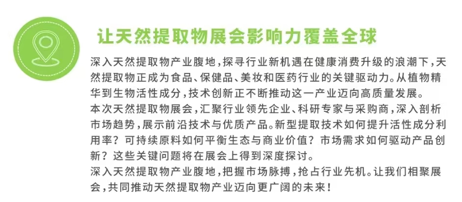 功能性食品有哪些,功能性食品有哪些 举例子