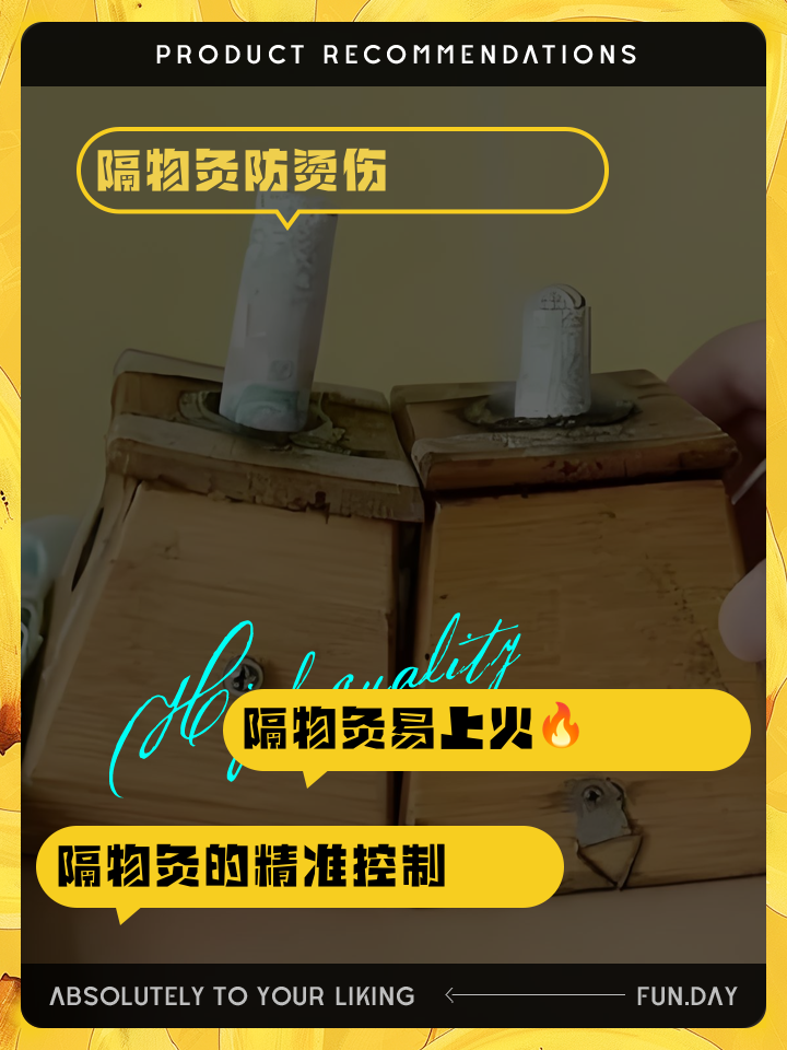 隔物灸法,隔物灸法用的附子能收费吗?