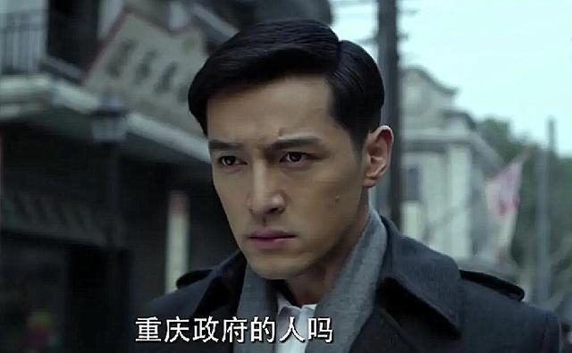 《伪装者》中胡歌饰演的明台是个怎样的人？,