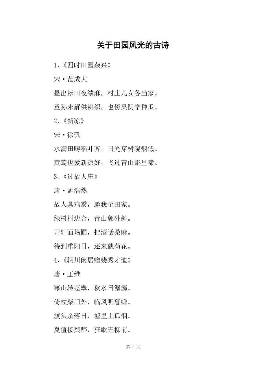 admin 第12页