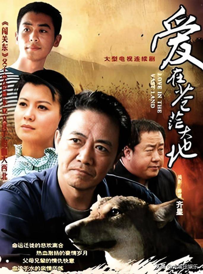 李幼斌演过的电视剧有哪些,李幼斌演过的电视剧有哪些?