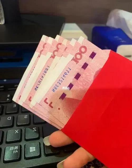 礼金是什么意思,结婚的礼金是什么意思