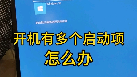 开机启动项怎样才可以设置,开机启动项怎样才可以设置不启动