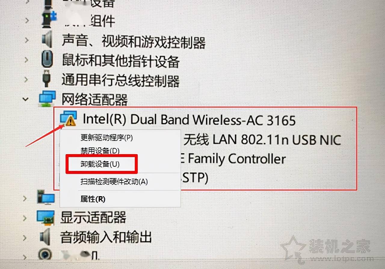 没有电脑能安装wifi,没有电脑能安装wifi吗