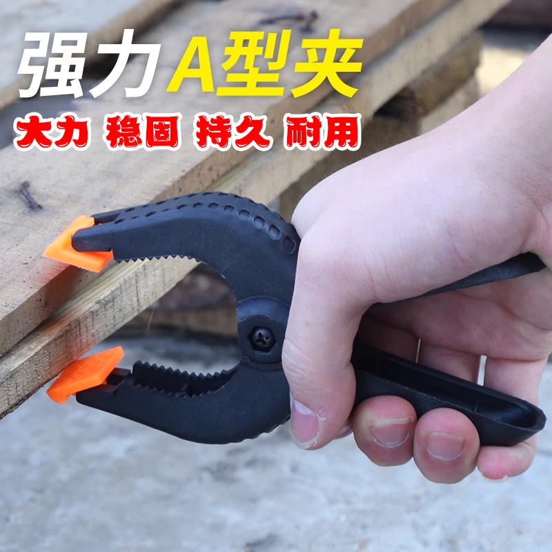 大力怎么读大力是什么字,大力读什么这个字读什么?