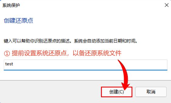 cad崩溃了怎么恢复没保存的文件,cad2018崩溃了怎么恢复未保存方案