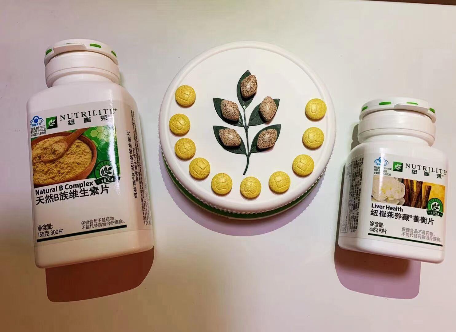 网络用语安利是什么意思,安利网络词到底是什么意思