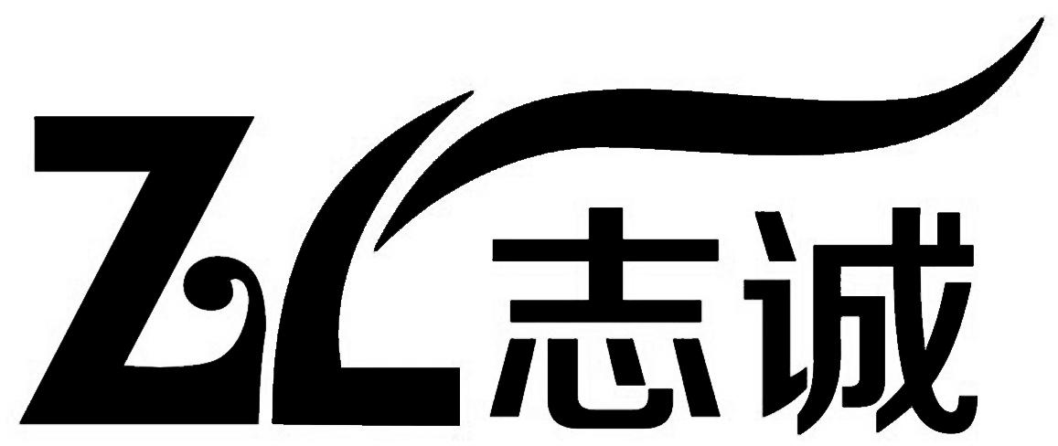 zc是什么意思啊网络用语,zc说的是什么意思