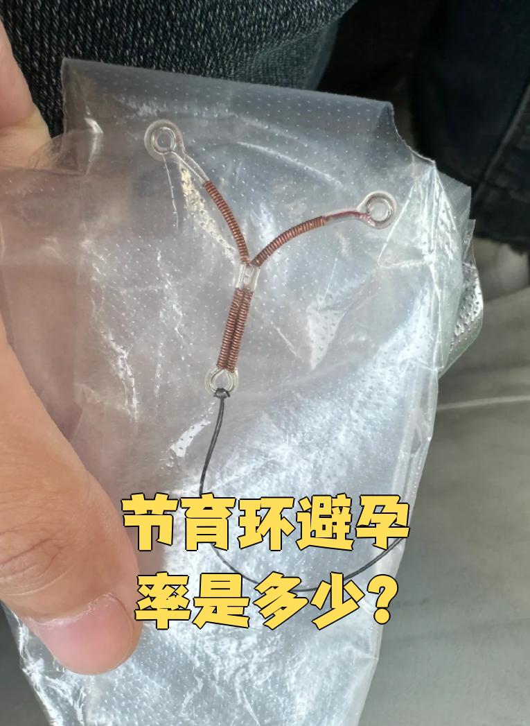 腾讯软件中心 第10页