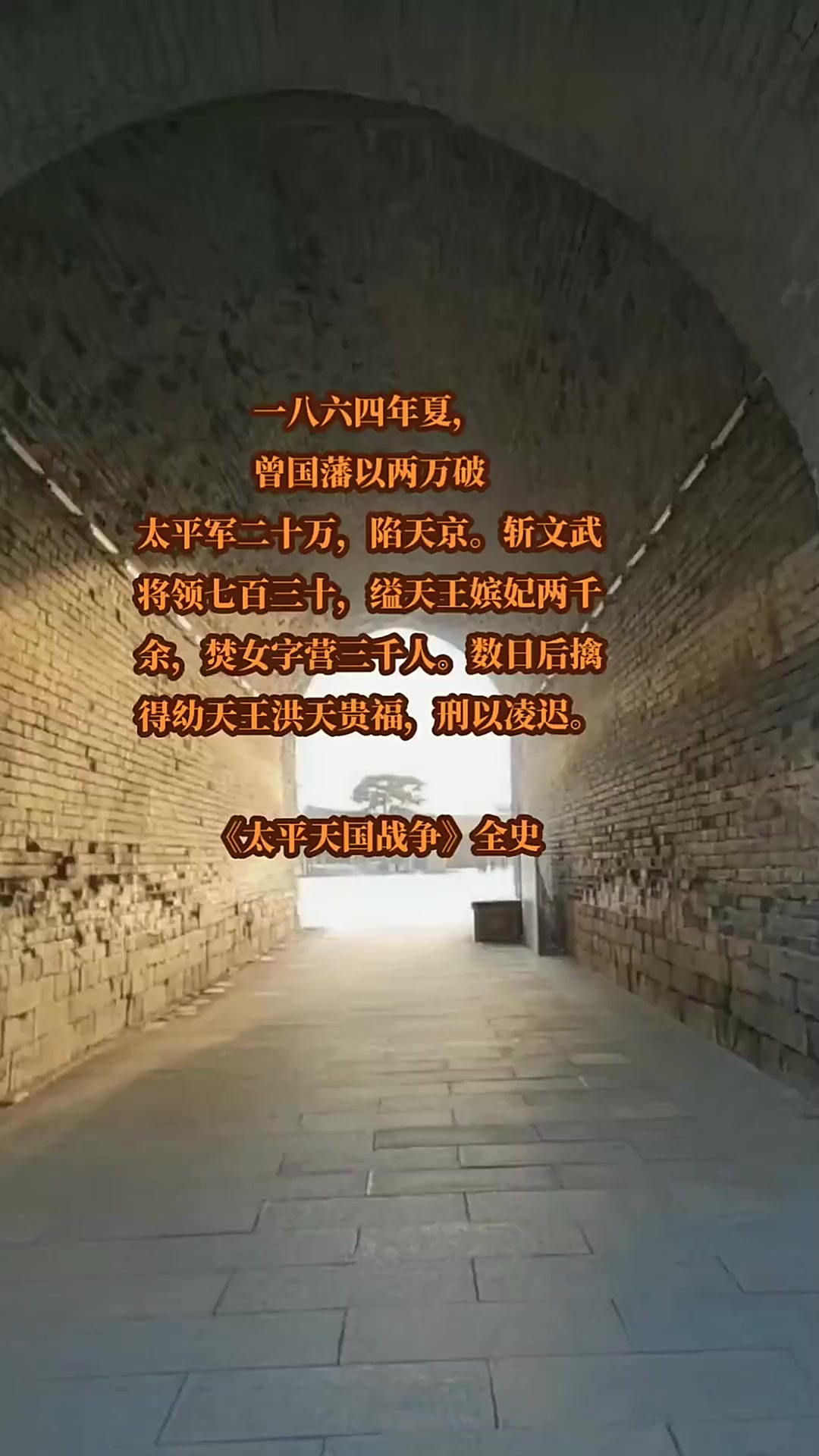 百铸人才网 第9页