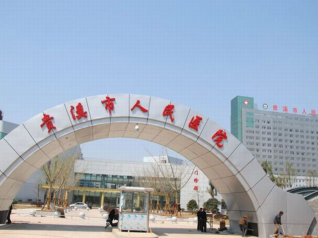 江西贵溪属于哪个市,江西贵溪属于哪个地级市