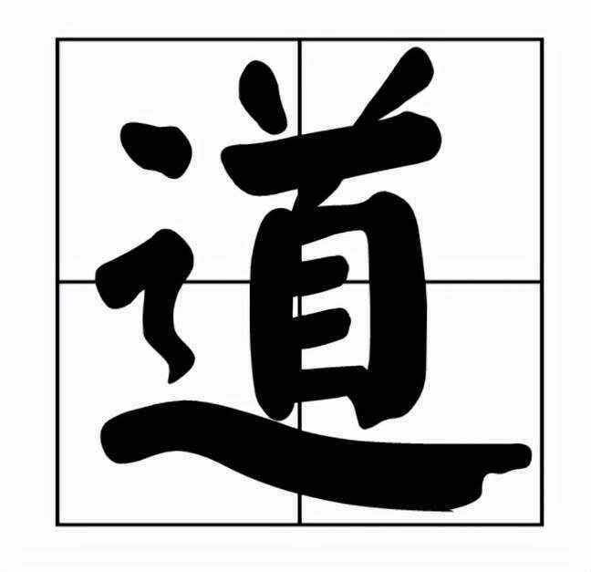 2025年9月12日 第10页