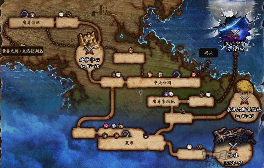 dnf95地图代码大全,2021dnf地图代码大全最新