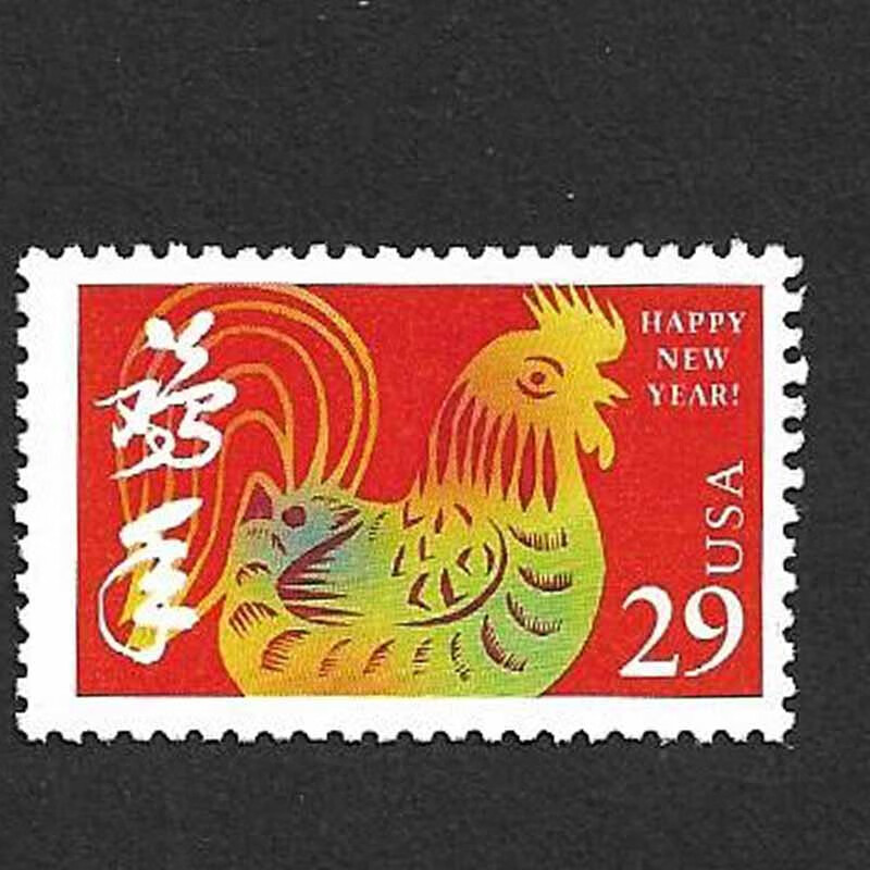 1993年属什么生肖,1993年属什么生肖多大年龄