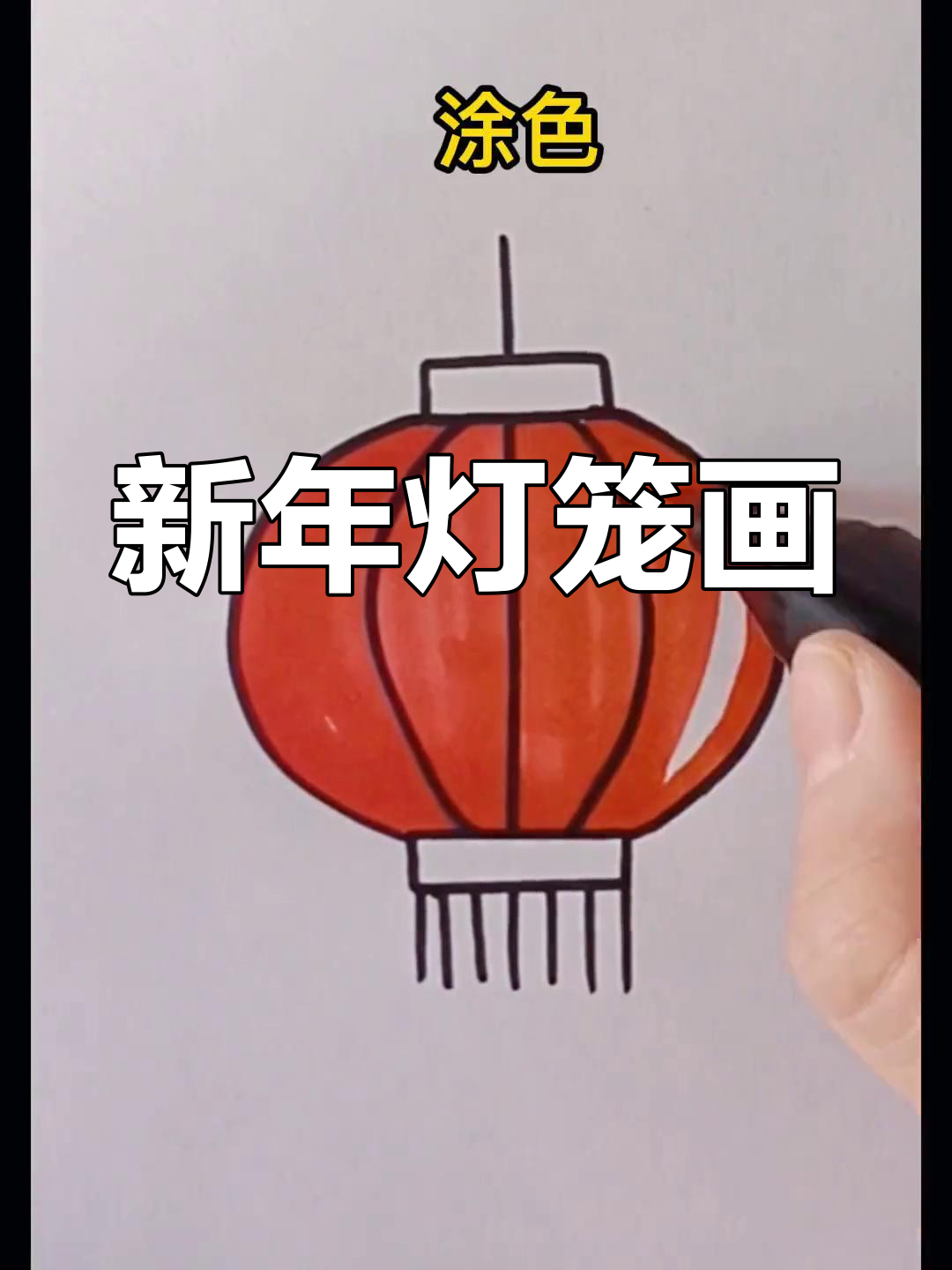2025年9月13日 第53页