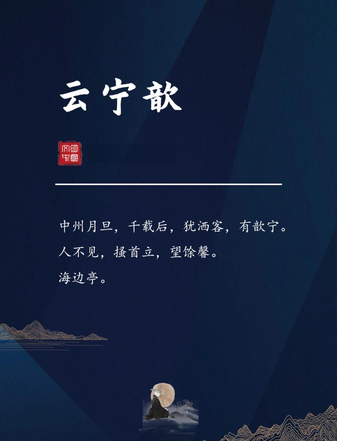 起名用歆字寓意是怎样的,起名用歆字寓意是怎样的人