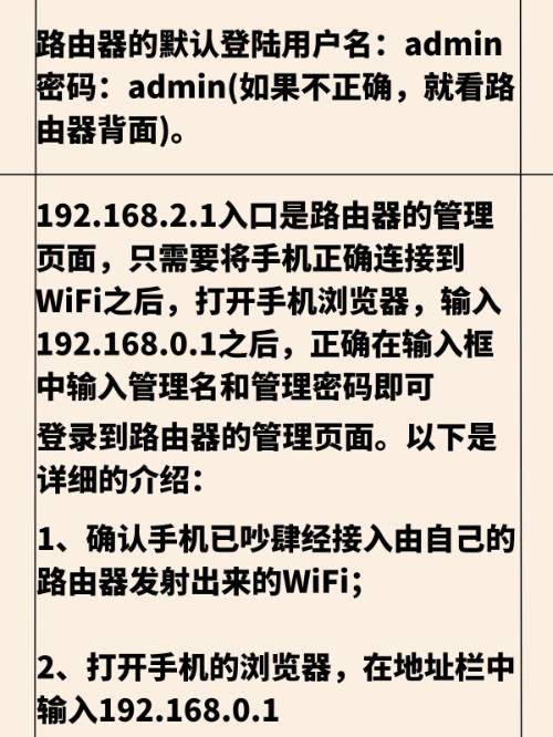 顺企网 第12页