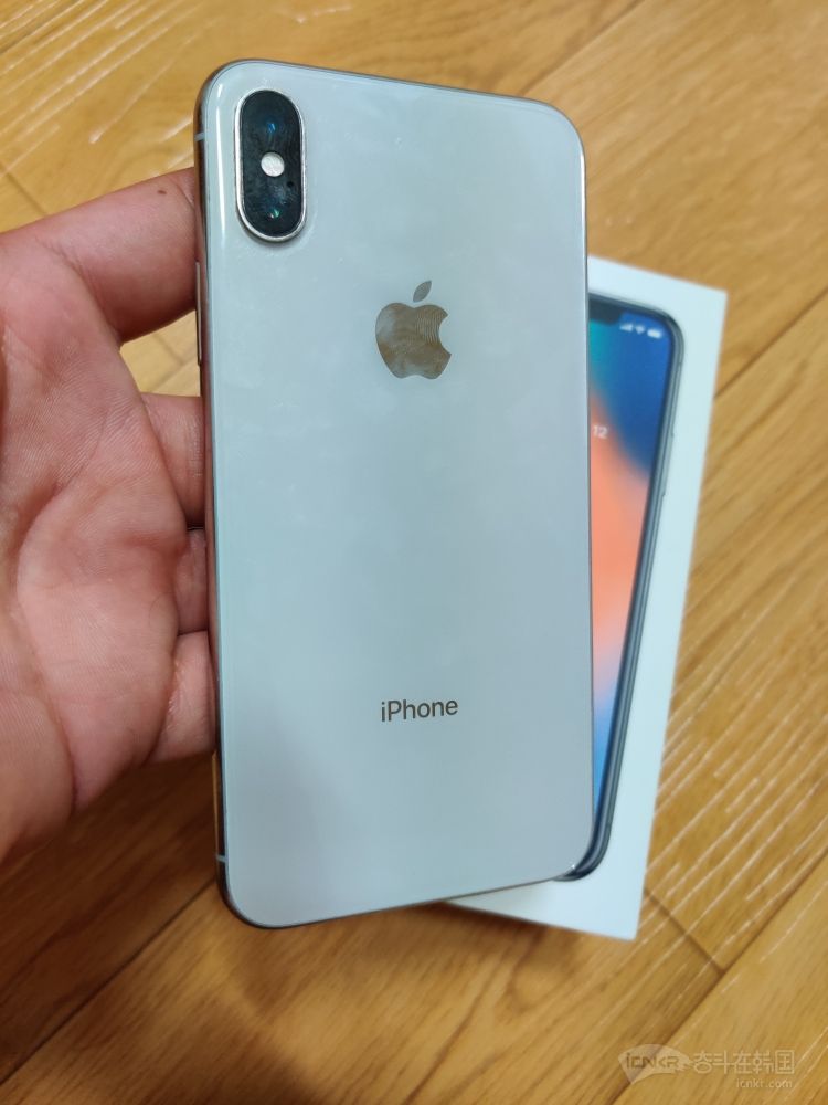 启信宝 第9页