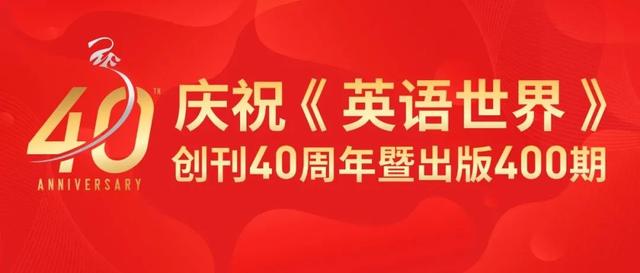 anniversary英文解释,英文anniversary什么意思