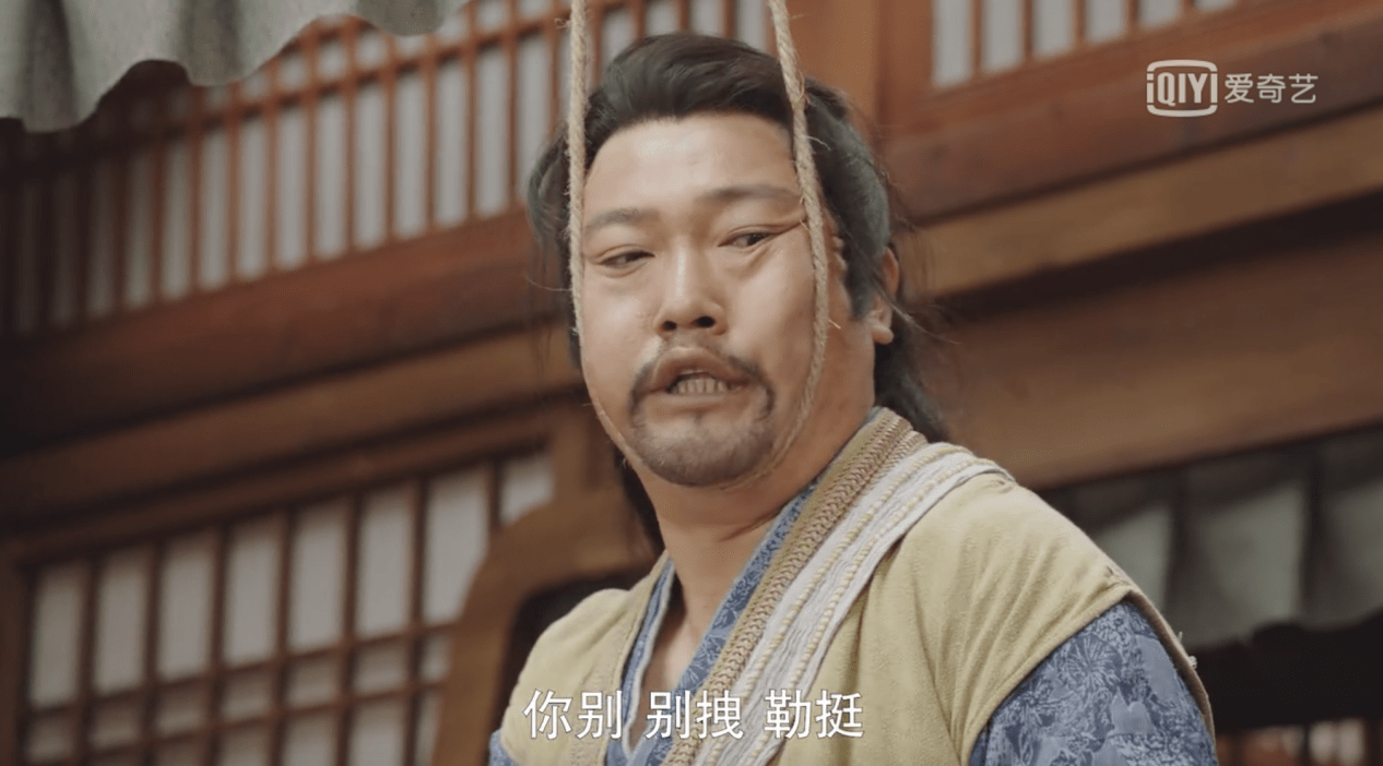 安排上是什么梗,安排是什么意思?