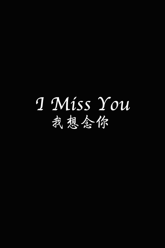 Miss什么意思,miss什么意思中文翻译怎么读出来